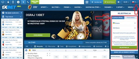 1xbit|1xbet polska.